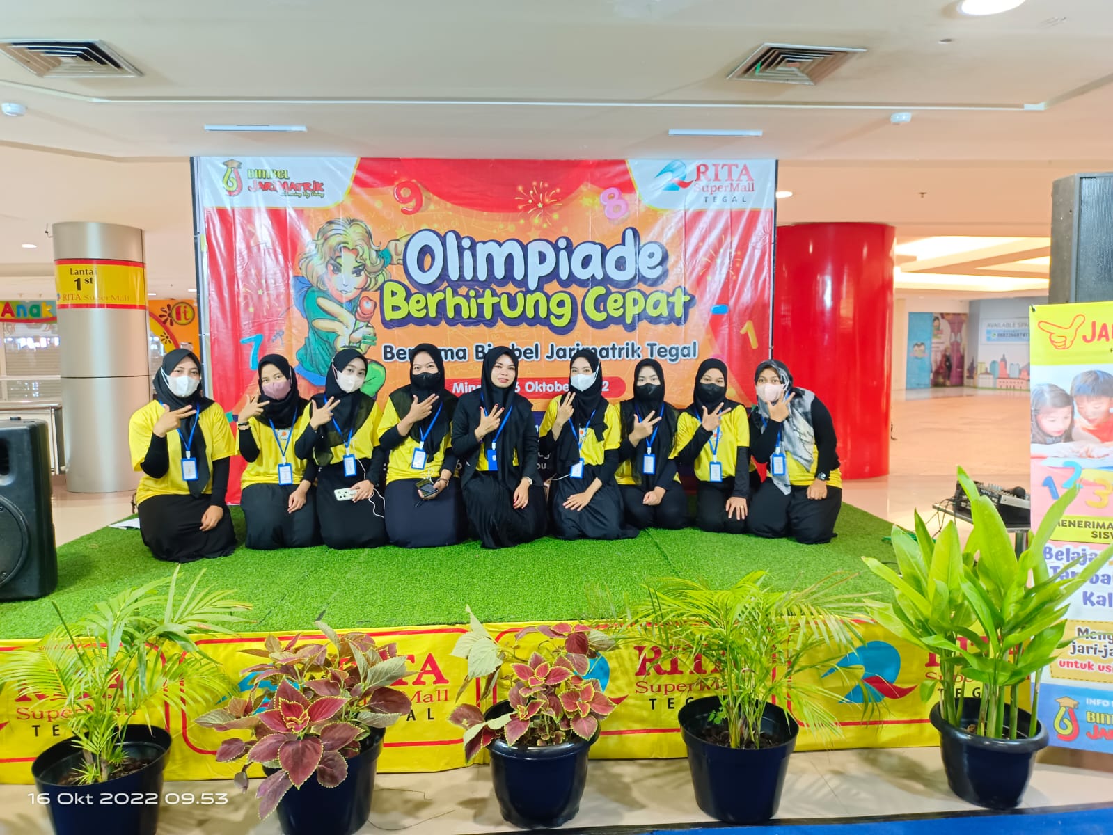 Suasana Kelas 1